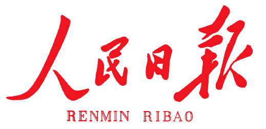 龙8国际好玩吗展会动态人民日报：“会展中心本身就是一件大展品”国家会展中心（天津）推动京津冀协同发展